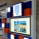 강원대학교 삼척산학협력단