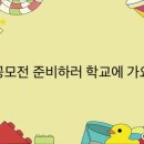 러브로제