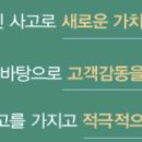 엘엔씨(L&C) 이미지