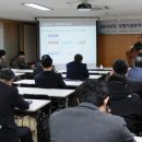 국방시설본부 건설이코노미뉴스