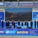 원황초등학교 이미지