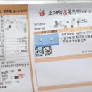 범일우리약국 이미지