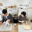 감성가득 라탄공예 | 데이트추천🍀 <감성 가득 라탄공예>