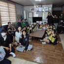 문덕경로당 경북도민일보