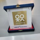 세종체육도장 이미지