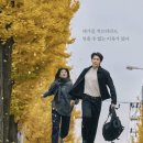 은수