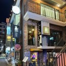사케바신콘 이미지