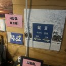 영빈약국 이미지