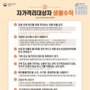 부산광역시 다사랑 복합문화예술회관 이미지