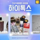머리애피부애 - 달성군 화원로1길 45-20 | 머리애피부애