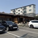 동산들밥 이미지