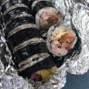 오는정김밥
