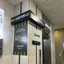 청경빌딩 이미지