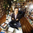 공부는 망치다 이미지