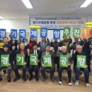 한신(아) 경로당 이미지