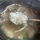 퇴촌왕갈비 이미지