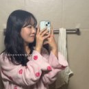 피부관리사 (야간) | 온천장 피부관리 추천! 프라이빗한 '올리다'에서 받은 수분·모공 케어 솔직후기