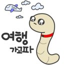 신우갤러리