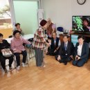 작전2동 구립경로당 이미지