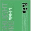 152-1-000004 이미지