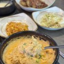 아쿠아플러스(주) 진접점 | 진접 홈플러스 옆에서 즐긴 건강한 한끼, 콩밭뜰 진접점 일상후기