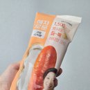 (주)씨케이하우스 | gs25 편의점 혜자로운 크림스틱빵 후기
