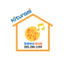 서상동136 이미지