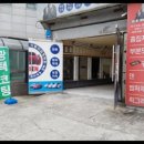 외형복원세덴