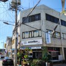 명산양푼왕갈비 이미지