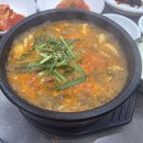 성호식당 - 창원시 성산구 반월로 32 | 성호식당