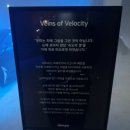 HANKOOK DRIVE 미래 작가의 만남: 포드 GT에서 시작된 특별한 디퓨저 프로젝트