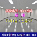 해인부동산중개사무소 이미지