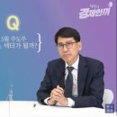 (주)대신에너지 이미지