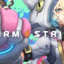 햄스터숄더 이미지