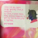 신사2-013 이미지