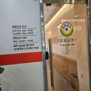 메디칼도원 이미지