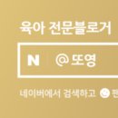 오봉산유아숲체험원 이미지