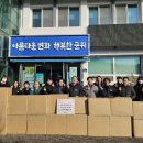 삼산2리 이미지