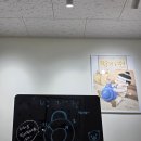 인계쭈꾸미앤감자탕 | 2026년 1월 4째주, 그 날들의 기록(방탈출 치로, 영원교실, 방자전, 프랭크버거 진격거 망할콜라보)