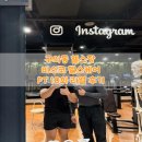 굿모닝헬스케어 - 안성시 | 구의동 헬스장 비스코 헬스케어 PT 10회 리얼 후기