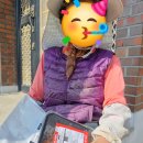 엘컴퍼니
