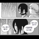 공지로2 이미지