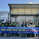 달성식품 네이버블로그