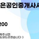 G00123 네이버블로그