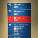 광명가구문화의 거리 | [광명] 이케아 내돈내산 후기/ 레스토랑 추천 메뉴/ 이케아추천템 / 이케아가구/ 힐리스선반