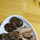 맛샘순대 네이버블로그