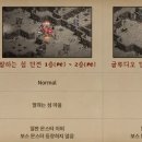 보스PC방 네이버블로그