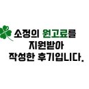 인계동 1028 이미지