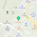 컴포즈커피강원원통점