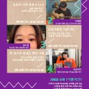 사람곡간 브런치